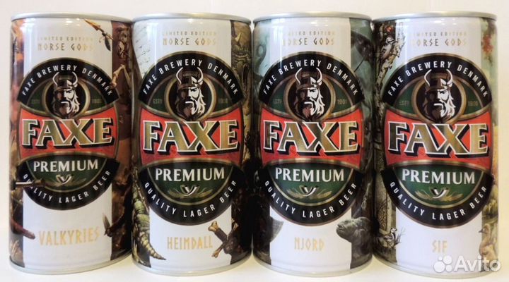 Faxe Norse Gods Набор 4х Пустые пивные банки
