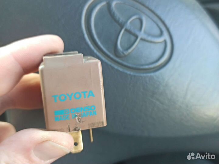 Реле поворотников Toyota