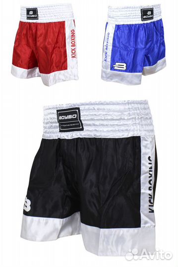 Шорты для кикбоксинга,шорты боксерские