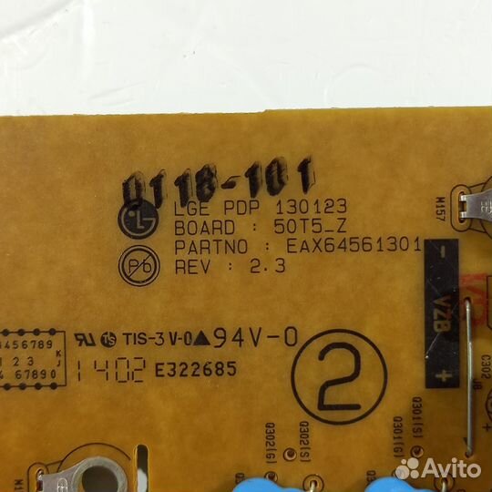 843 zsus EAX64561301 EBR74824801 LG 50PH470U