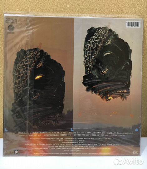 Yello - Stella 1й пресс