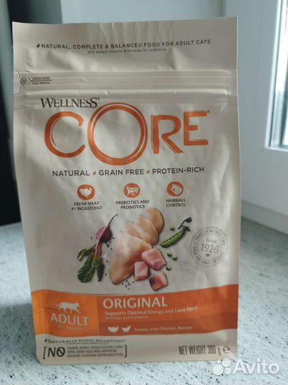 Корм для кошек