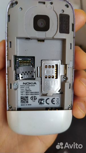 Nokia C2-06