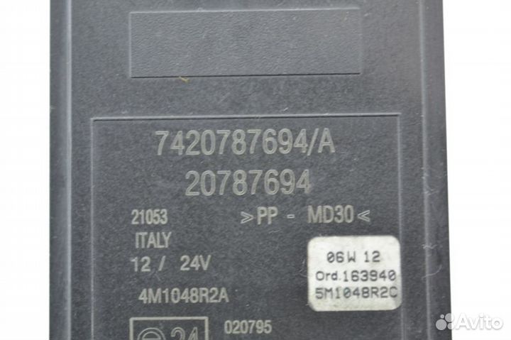 Блок управления, центральный замок renault trucks