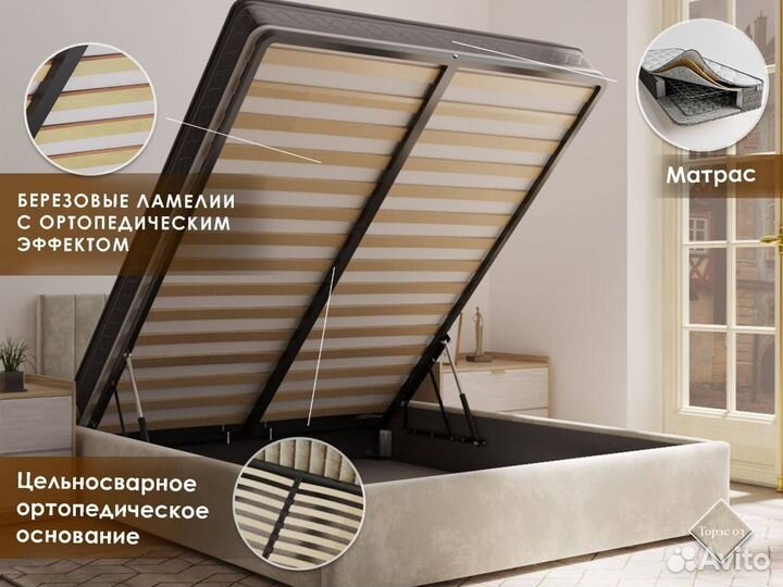 Мягкая кровать 160/200