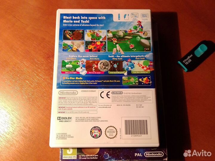 Super Mario galaxy 2 Nintendo wii