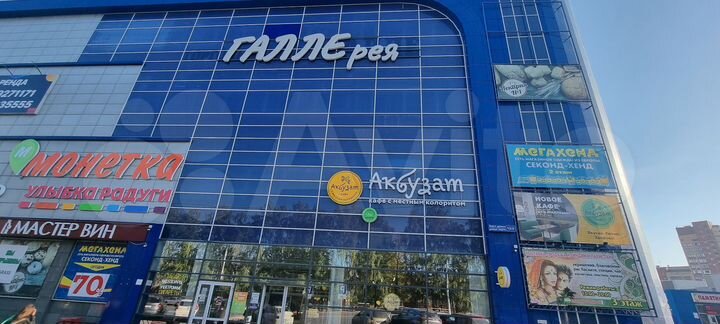 Торговая площадь, 27.5 м²