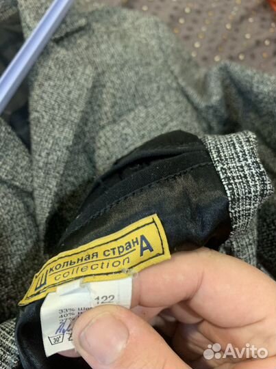 Пиджак школьный для мальчика