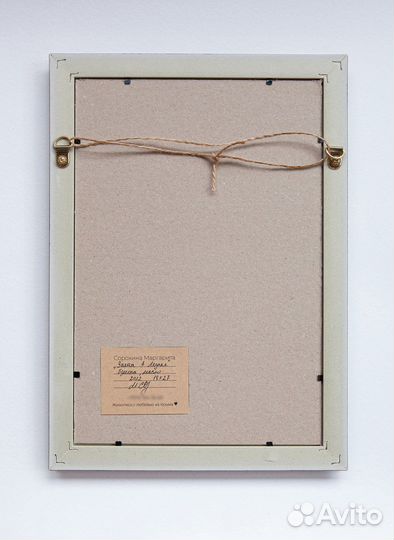 Картина маслом морской пейзаж