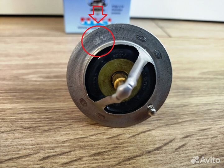 Термостат низкотемпературный 68C RB25DET RB26dett