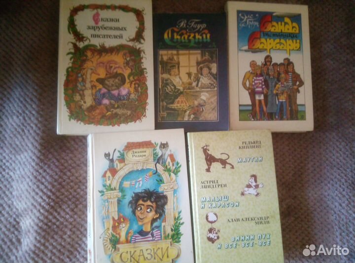 Сказки народов мира для детей
