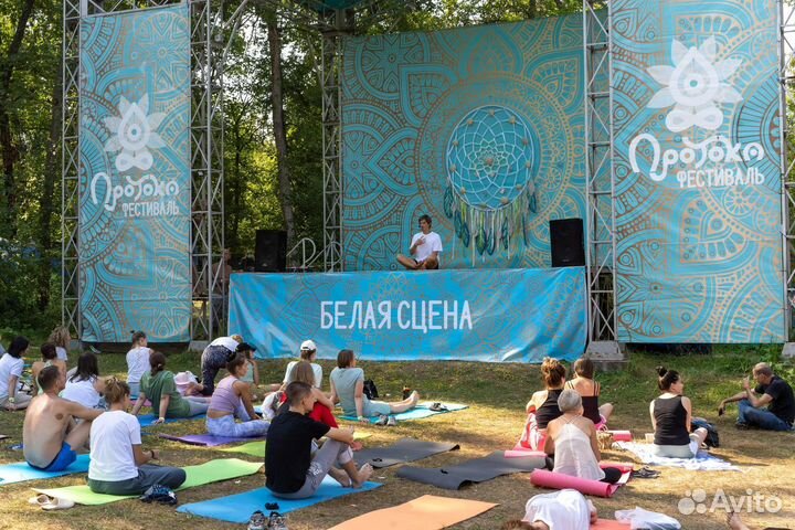 Обучение Чжун Юань цигун