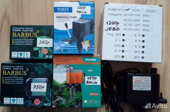 Фильтры, помпы, компрессоры