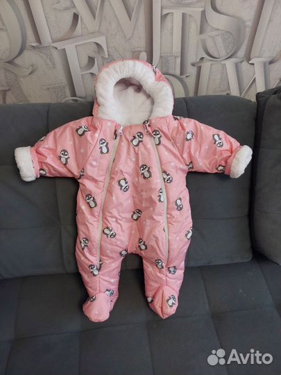 Комбинезон