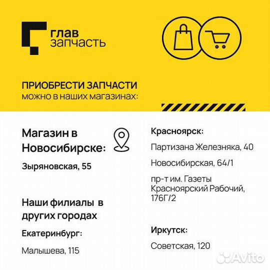 Цепь грм Nissan Note/Micra/Qashqai 1.5D,Dacia logan 1.4/1.6/1.5D 04