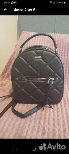 Рюкзак женский