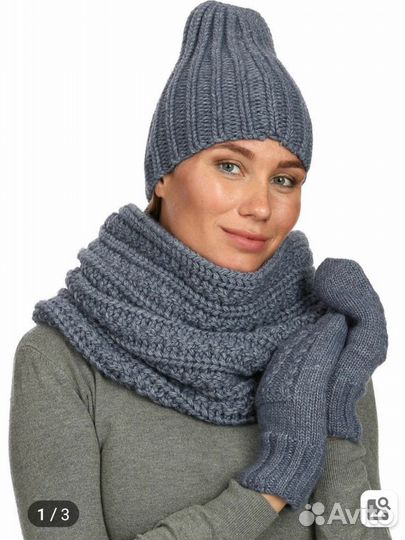 Шарф - снуд Теана Ruva