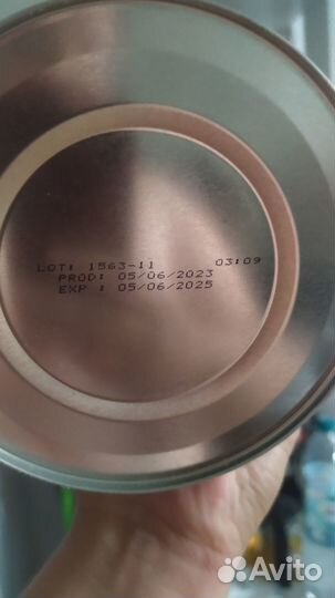 Смесь мамако 1