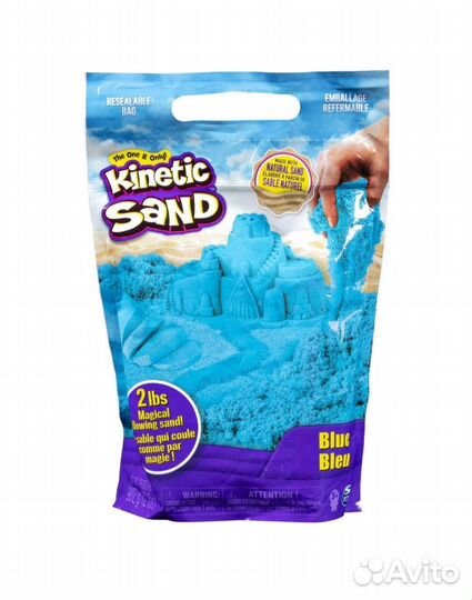 Кинетический песок Kinetic Sand 907г