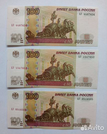 100 модификации 2004, выпуск 2022 года