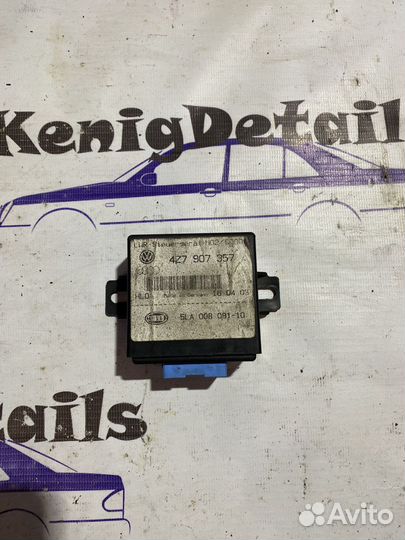 Блок управления светом фар Volkswagen/Audi