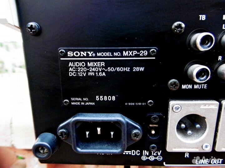 Микшер Sony MXP-29 8 channel Direct out mode