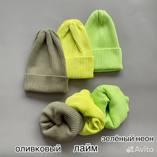 Новые шапки тыковки, трюфель со снудом