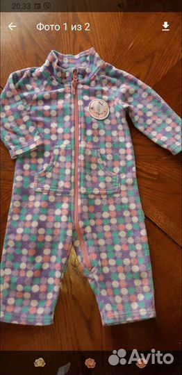 Комбенизон флисовый