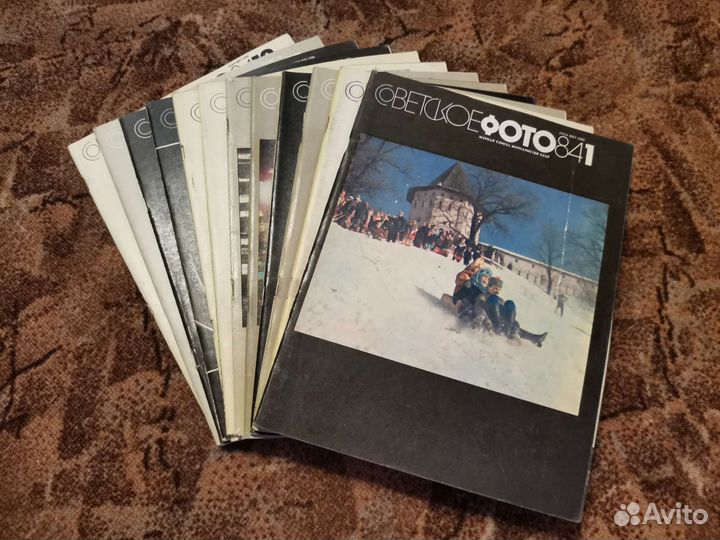 Журнал Советское Фото(годовые подписки 80-х годов)