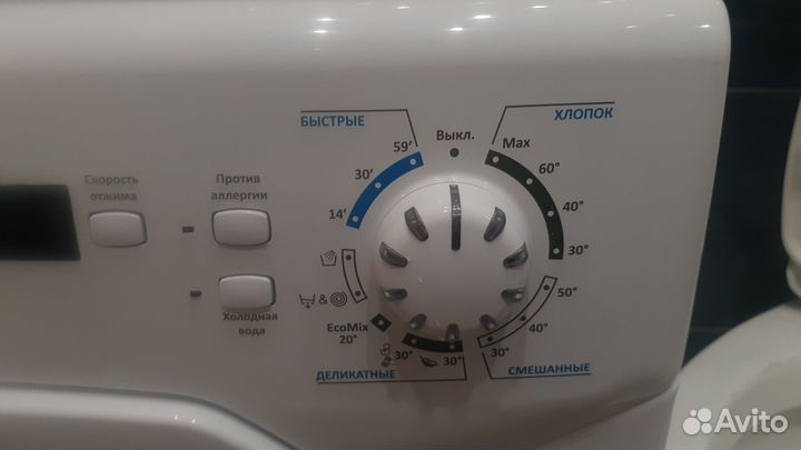 Стиральная машина компактная Candy aqua 2D1140-07