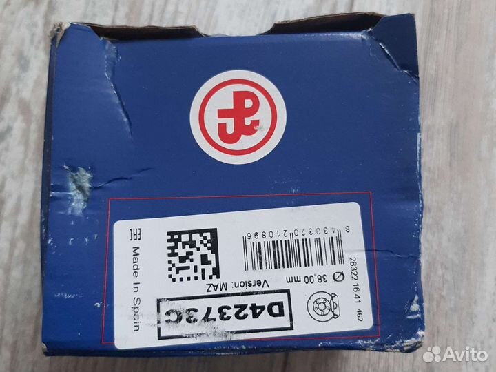 Р/кт тормозного суппорта с поршнем на mazda cx-5