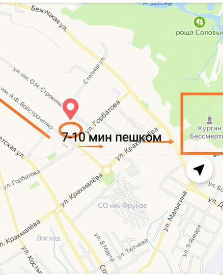 1-к. квартира, 42 м², 6/17 эт.