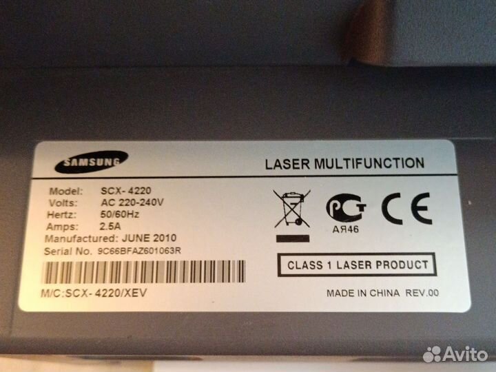 Мфу лазерный Samsung SCX4220, чёрно-белый