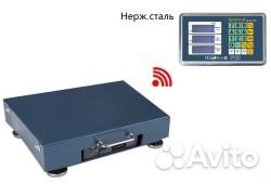 Весы беспроводные 150 кг