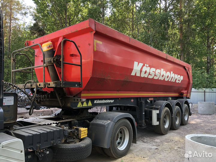 Полуприцеп самосвальный Kassbohrer DL 27, 2019