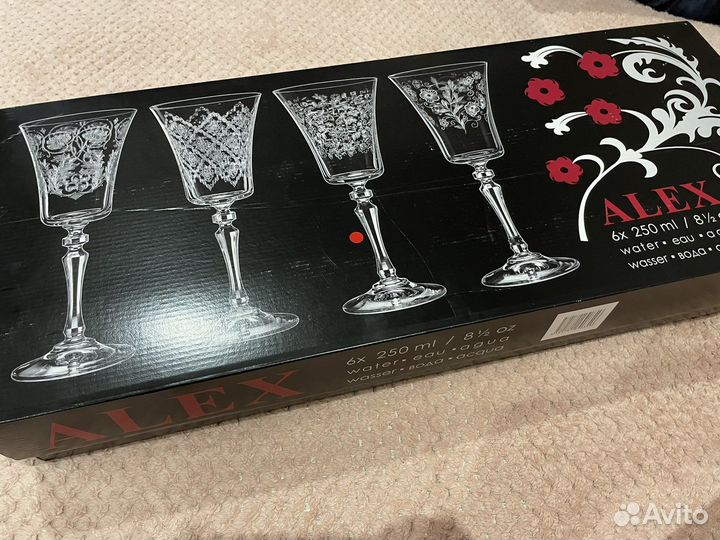Набор бокалов для вина