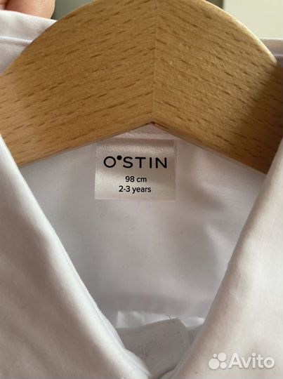 Рубашка белая детская