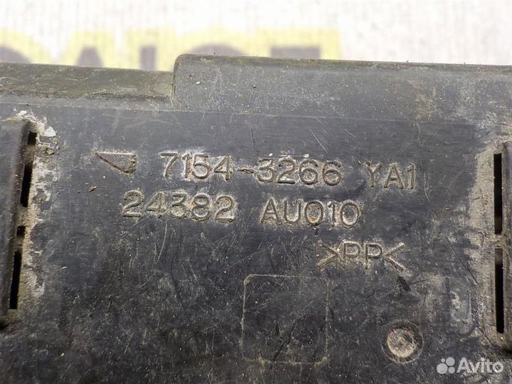 Блок предохранителей Nissan X-Trail (T30) 2000-20