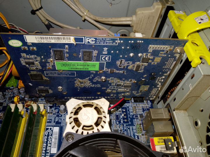 Старый компьютер (не рабочий)