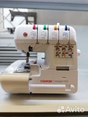 Оверлок бытовой