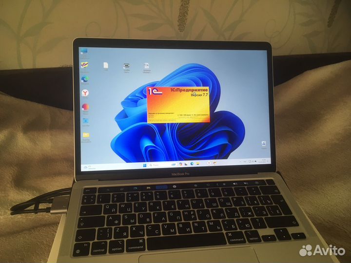 MacBook Pro 13-inch M1 2020