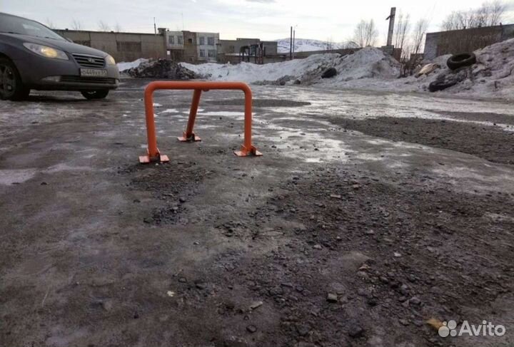 Парковочный барьер