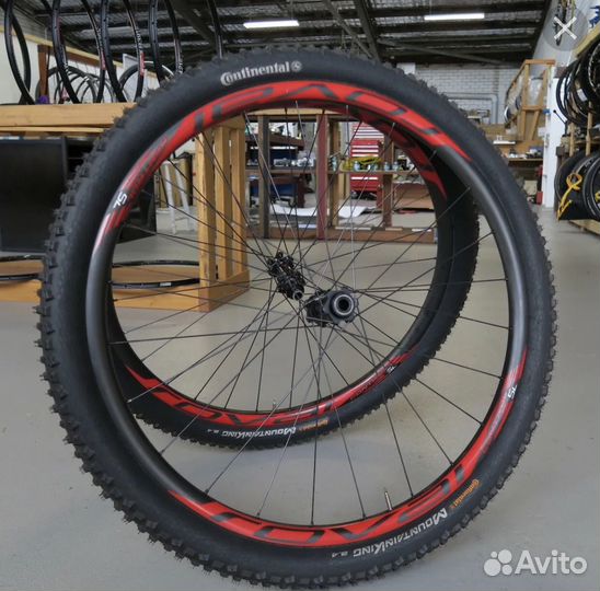 Покрышки для велосипеда 29