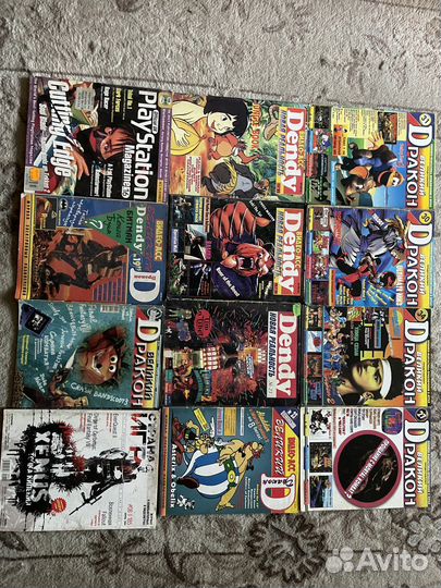 Журналы Великий Дракон, Денди, Страна Игр