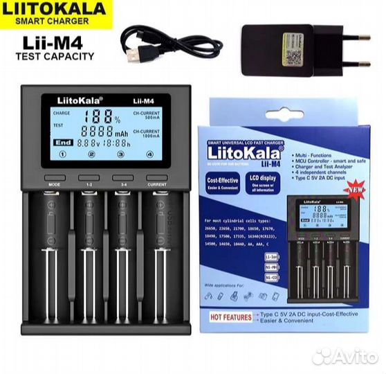 Зарядное устр-во LiitoKala Lii-500/Lii-PD4/Lii-M4