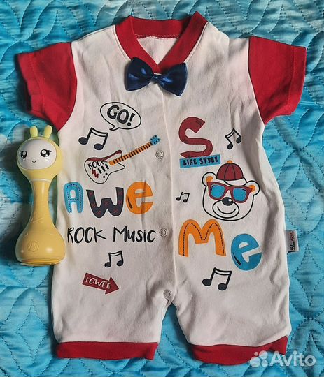 Комбинезон