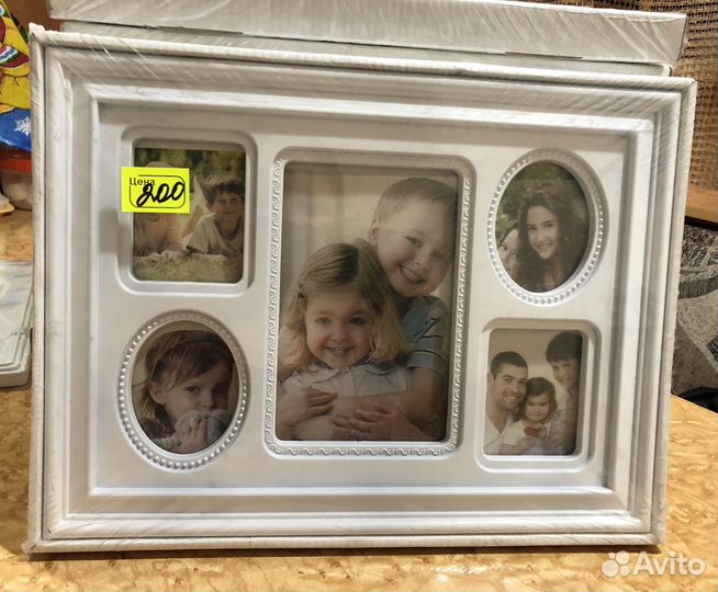 Фоторамки