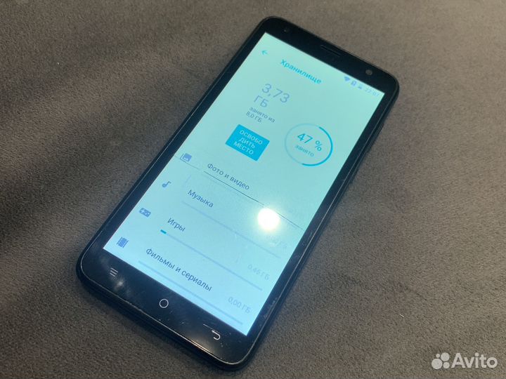 Телефон texet tm-5075