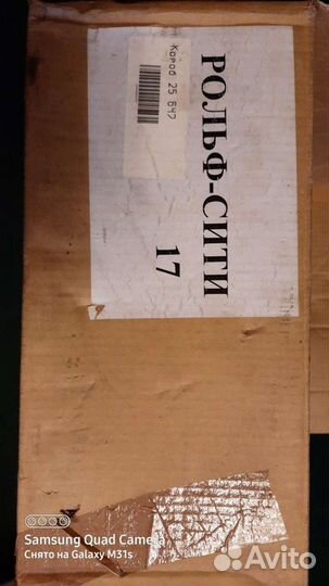 Диск литой оригинал Митсубиси Аутлендер 1