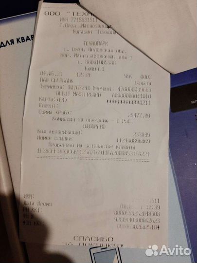 Робот мойщик окон